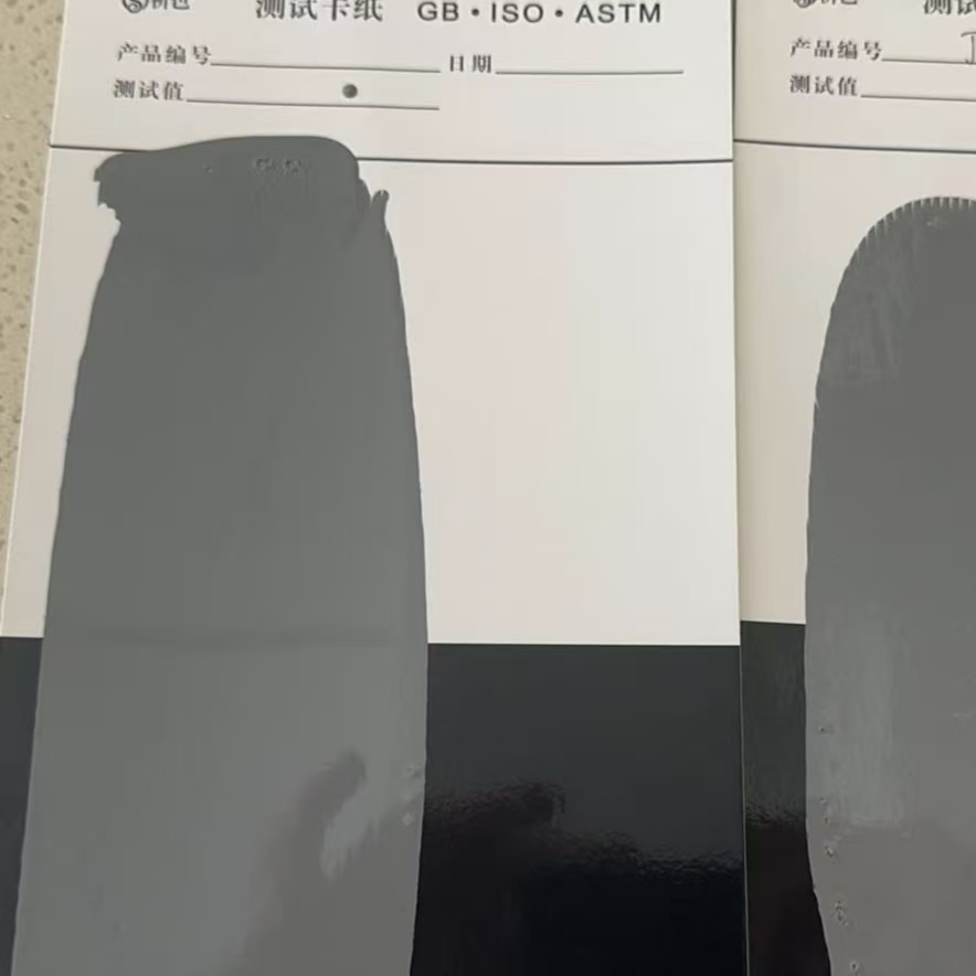 阳春混凝土防碳化防护涂料